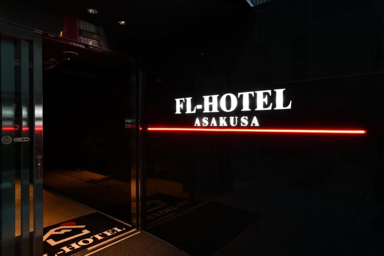 טוקיו Fl Hotel Asakusa מראה חיצוני תמונה