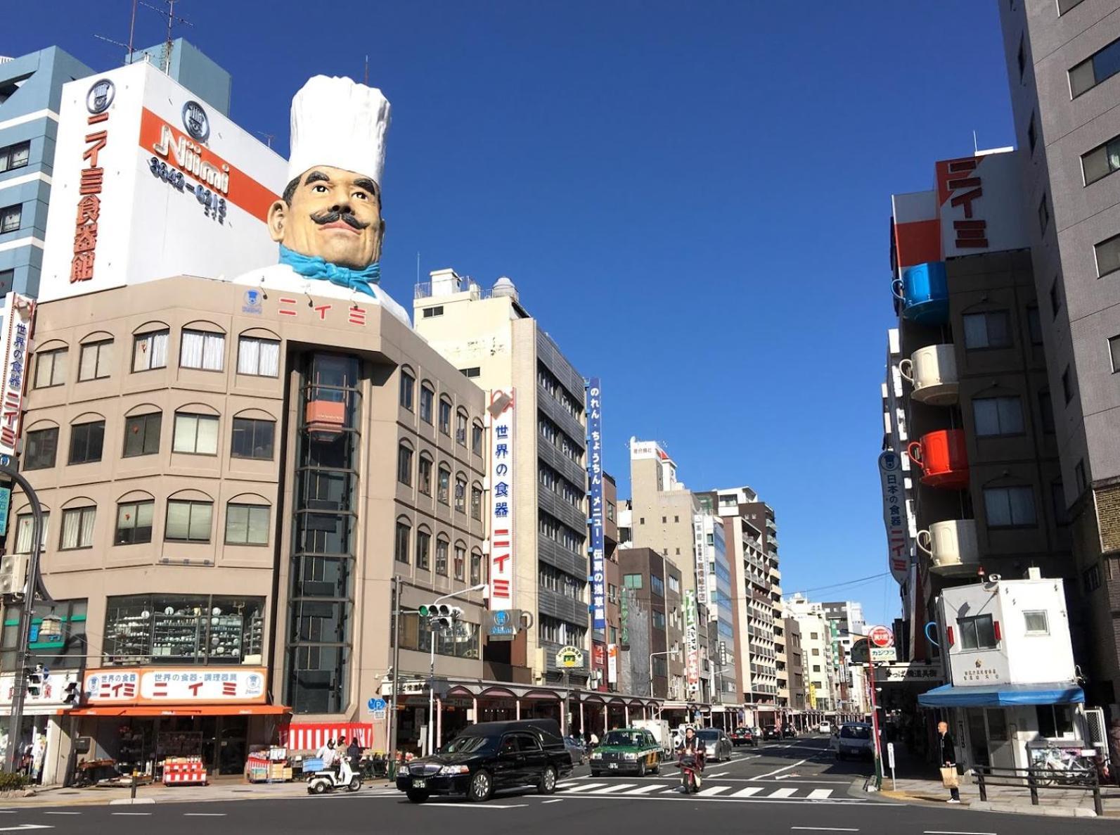טוקיו Fl Hotel Asakusa מראה חיצוני תמונה