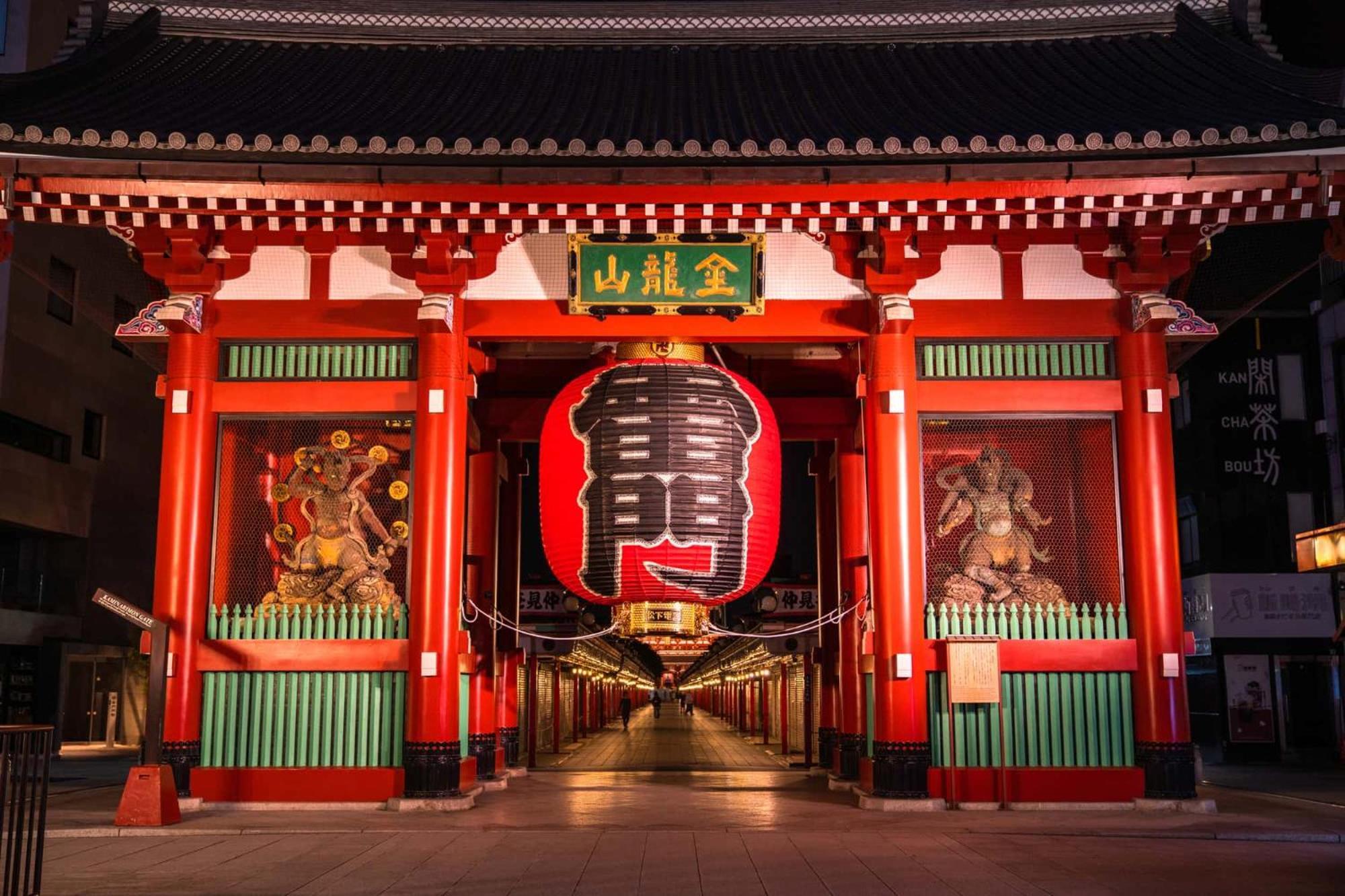 טוקיו Fl Hotel Asakusa מראה חיצוני תמונה